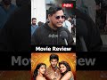 மதகஜராஜா படம் எப்படி இருக்கு Public Review Vishal 