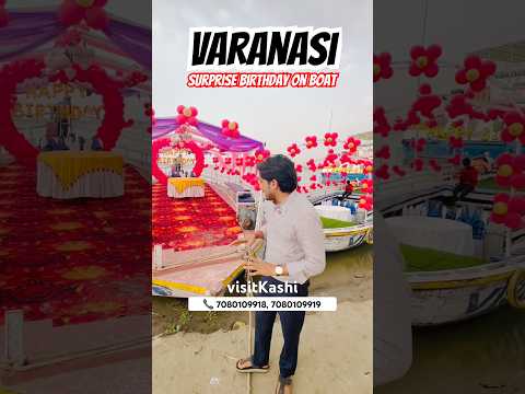 Book Events on Boat in Varanasi | Varanasi Boat Events, Birthday, Anniversary on Boat Booking