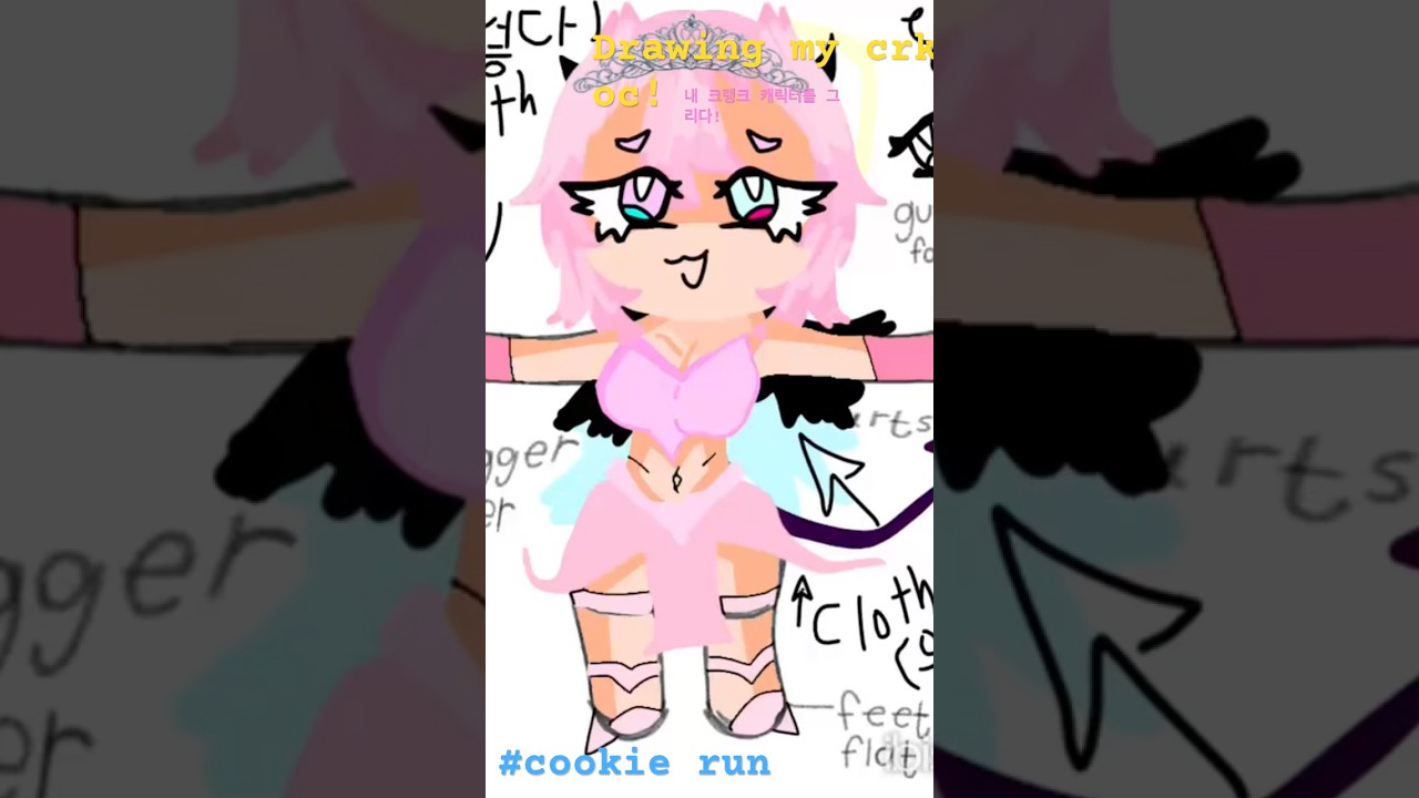 Drawing my crk oc! #cookierunkingdom #oc @CookieRunKingdom