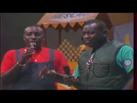 MEIWAY OFFICIEL - Déza XXL - Ahouaney 1995