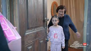 30 Արծաթ, Սերիա 55 / 30 Arcat