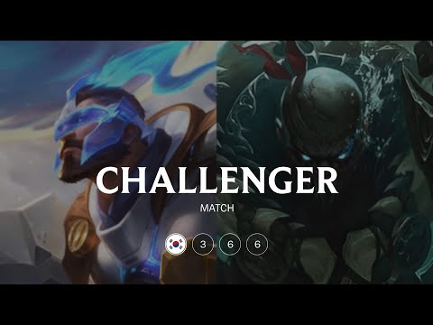 KR Challenger match 366: Super Pantheon vs Super Pyke