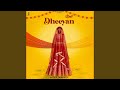 Dheeyan