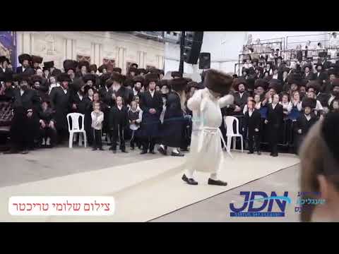Lelover Rebbe Dances Mitzvah Tantz At His Einikel's wedding - Elul 5783