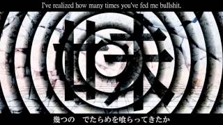 Cover art for Miseenen