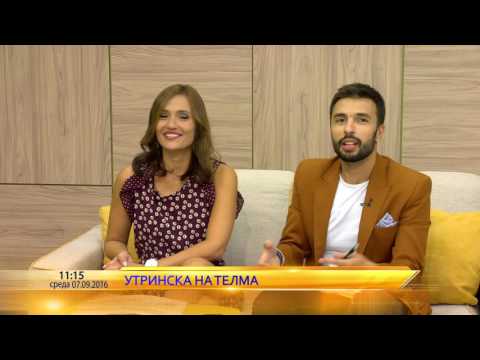 Utrinska na Telma ,  Aleksandra Janeva premiera na "Najmilo moe"