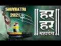 Shivratri Status Mahadev Status Mahashivratri Status 2021 Mahakal Status Video Shivratri 2021