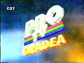 PRO TV Oradea Ident 1995 1999 Better Quality Reconstructed Music