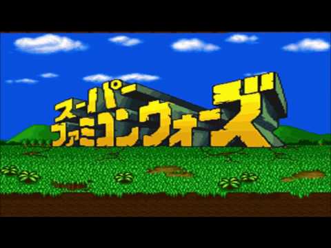 BGM 1 - Yuan Delta's Theme (Extended) Super Famicom Wars