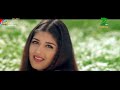 Ek Bat Main Apne Dil Me Liye Eagle Jhankar Kumar Sanu Alka Yagnik Diljale By Rehan