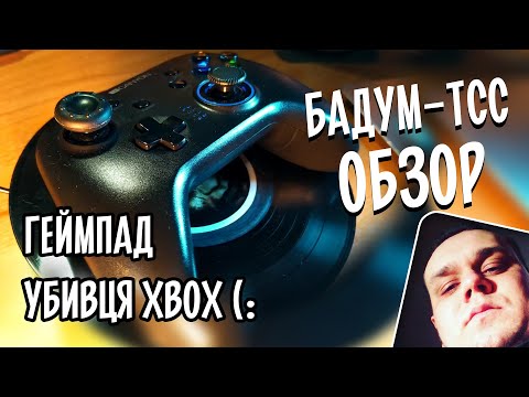 Belaidis žaidimų pultas Canyon GP-W3 4-in-1 Wireless Gamepad, suderinamas su Nintendo Switch, Android, WinXP - Win10 ir naujesniais, PS3 video