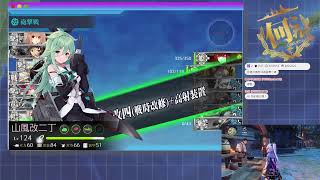 [實況] 6/3 時雨大天使-E1活動開始與神里培養