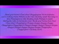 Chuggington Theme Song Lyrics Seasons 1 5