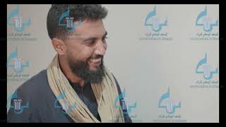  Centre de valorisation du patrimoine de la région de Tataouine