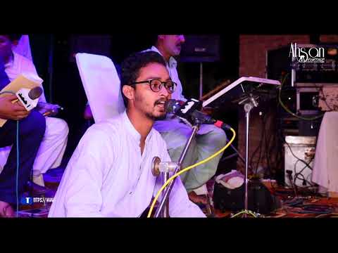Singer Sultan Manzoor | Kiven Wade Jende Han | New Sariki Song | Ahsan Warriach Studio
