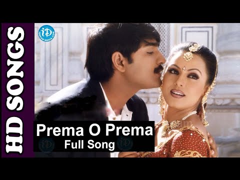 Prema O Prema Vachava Prema Full Video Song - Manasulo Maata Movie Srikanth | iDream Kadapa