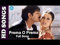 Prema O Prema Vachava Prema Full Video Song Manasulo Maata Movie Srikanth IDream Kadapa