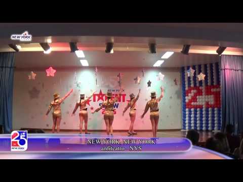 01   TALENT SHOW 2016   NEW YORK NEW YORK 24112016