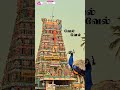 Seval Kodi Parakkuthada Murugar Whatsapp Status Song Support Pannunga Guys