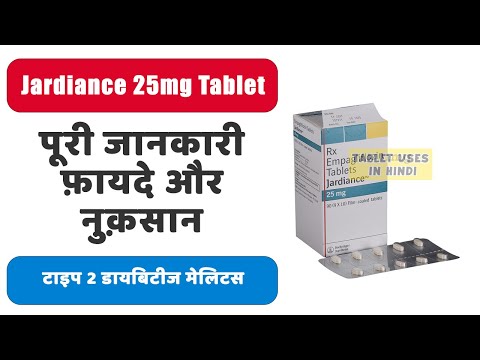 Jardiance empagliflozin 25mg tablets, od