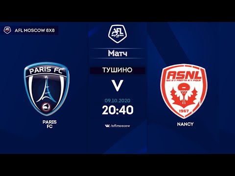 AFL20. France. Ligue 2. Day 8. Paris FC - Nancy