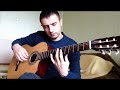 Слезы Твои - песня под гитару !!! 