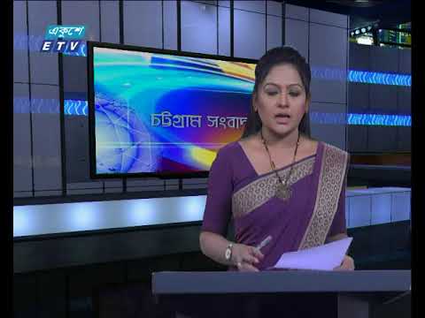 সন্ধ্যা ০৬টার সংবাদ ১১-০১-২০১৮