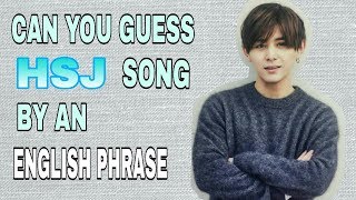 Guess Hey! Say! JUMP Song by An English Phrase #1 || Mel&#39;s Usagi
