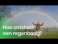 Hoe ontstaat een regenboog? | Vragen van Kinderen