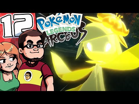 Lilligant Noble Boss Fight | Pokemon Legends Arceus Blind Let's Play (Crimson Mirelands)