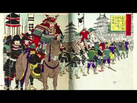 Shōgun - Audio Book Part 1