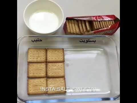 حلا التويكس