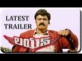 Lion Movie Latest Trailer Balakrishna Trisha Latest Trailer 2015 Sri Balaji Video