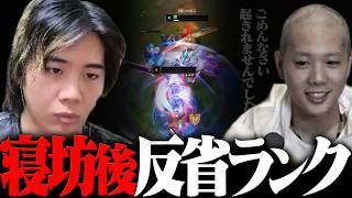 反省レネクトンを使い無表情でソロキルを取りまくるみっちー【LTK/IT CORE】