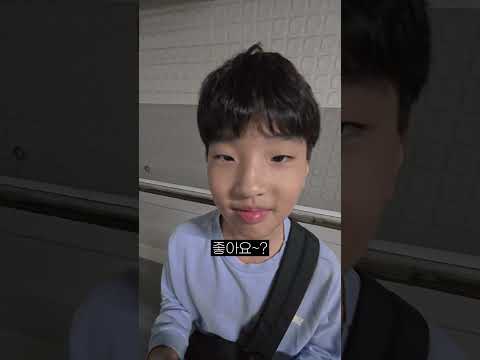 아들에게 람보르기니 선물해주니 반응이..!