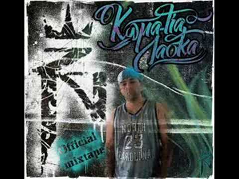 Xarmanis feat. Υpoptos-Gia ton poutso