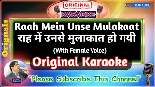 Download lagu Raah Mein Unse Mulaqat Ho Gayi -Male (Orignal Karaoke) | Vijaypath-1994 | Kumar Sanu-Alka Yagnik mp3 Download lagu Raah Mein Unse Mulaqat Ho Gayi -Male (Orignal Karaoke) | Vijaypath-1994 | Kumar Sanu-Alka Yagnik mp3