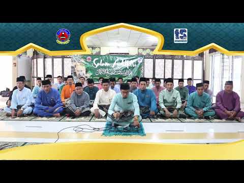 TAKBIR AIDILFITRI JALILIAN 2022/ 1443H
