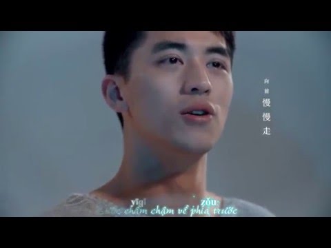 Bước chầm chậm (慢慢走 - Thượng Ẩn ost) - Hứa Nguỵ Châu