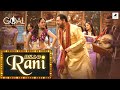 'Billo Rani' Audio | Dhan Dhana Dhan Goal |John Abraham | Anand Raaj Anand, Richa Sharma