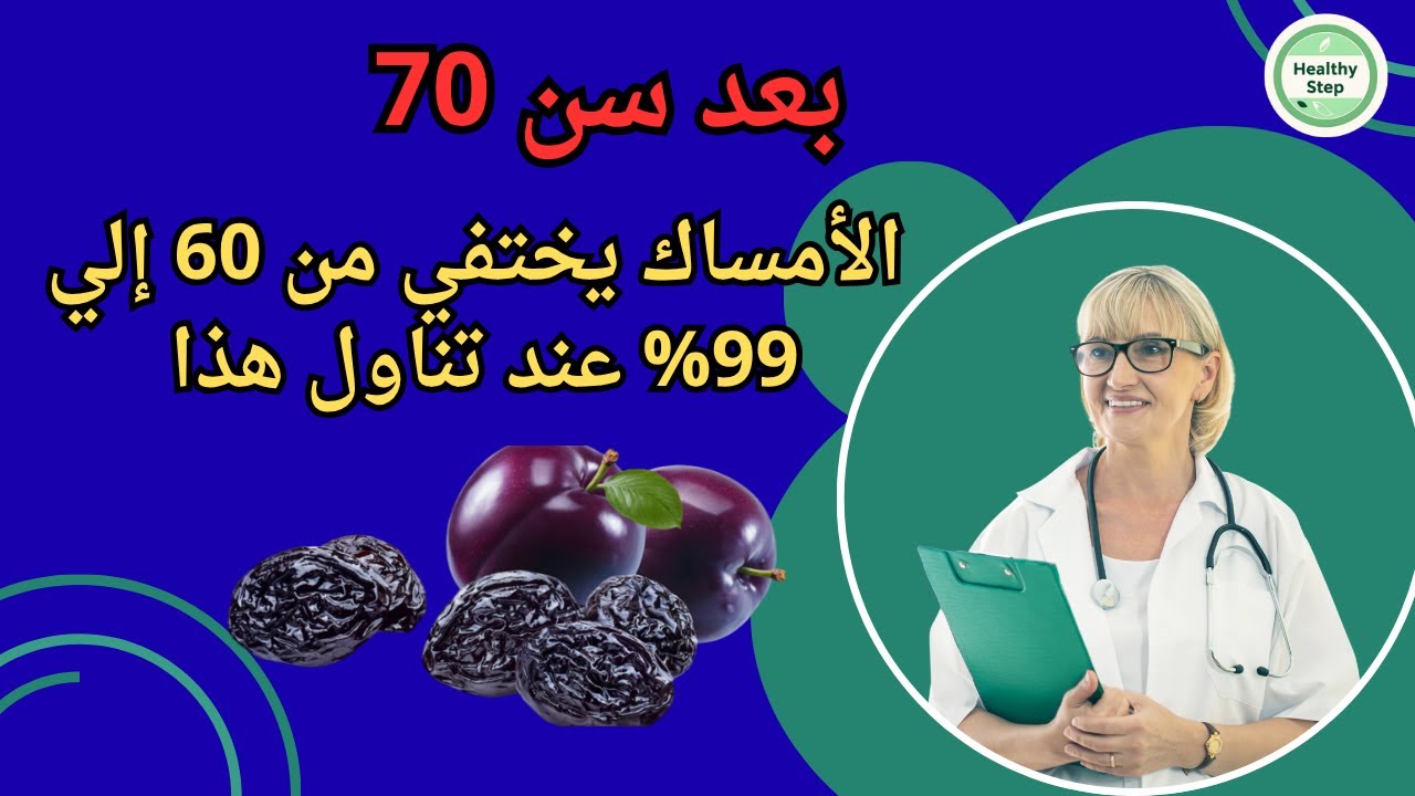 اكتشف أبرز الأسرار من هذا الفيديو الجديد