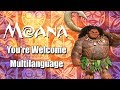 Moana You Re Welcome Multilanguage