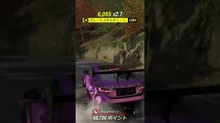 ForzaHorizon6 普通の視点でDrift #gamereplay #forzahorizon6 #lexusrcf #drift
