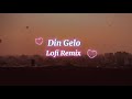 Din Gelo (Lofi Remix) || Habib Wahid || Sazid Al Jami Akib ||