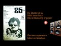 Mannar Mannane Rajinikanth First Ever Professionally Remastered Tamil Songs