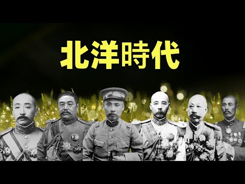 馮國璋