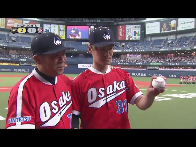 5/18 バファローズ対ライオンズ ハイライト