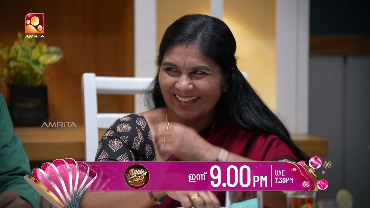 പിള്ളേർക്കൊപ്പം പിടിച്ച് നിൽക്കണമെങ്കിൽ പിളേളരുട?