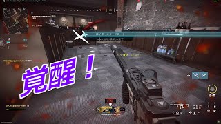 【CoD MWⅢ】＃２６　キルコンで覚醒するうp主【ゆっくり実況】