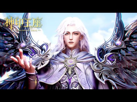 ✨Throne of Seal EP 195 Preview [MULTI SUB]